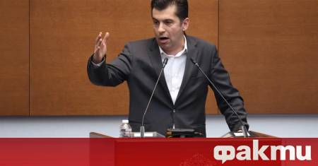 След като в понеделник Кирил Петков депозира оставката си като