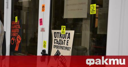 Жители на Варна за пореден път протестираха в подкрепа на