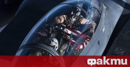 Американските сили във военновъздушната база Удейда Ал Удейд в Катар