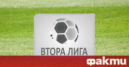 Резултати и класиране след 35 и кръг във Втора лига Локомотив Горна