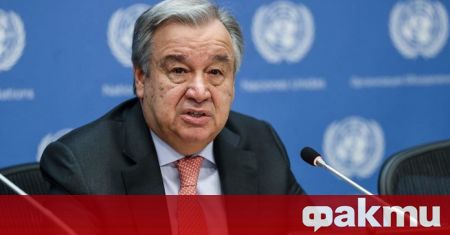 Генералният секретар на ООН Антониу Гутериш призова световните бизнес лидери