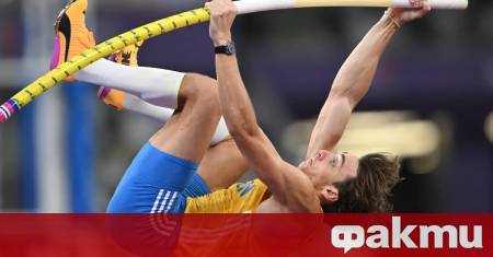 Феноменалният състезател на скок на височина Арманд Дуплантис ще се