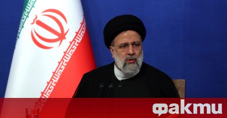Техеран е за трайно възстановяване на ядрената сделка между Иран