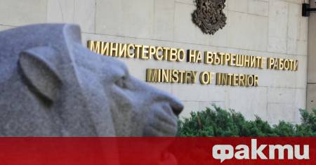 Министерският съвет одобри финансиране в общ размер на близо 51