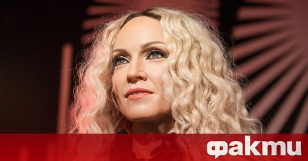 Поп иконата Мадона осъди остро действията на Путин в Украйна