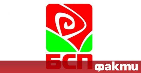 Българската социалистическа партия последователно се противопоставя на войната като средство