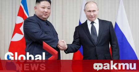 Северна Корея и Русия задълбочават икономическите си връзки съобщава Файненшъл