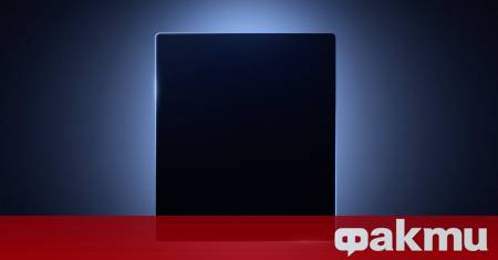 Въпреки неотдавнашните маркетингови тийзъри които намекват за ултра сгъваемо изживяване