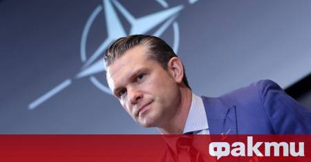 Министърът на отбраната на САЩ Пийт Хегсет планира да посети