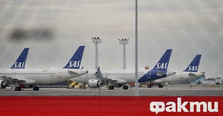 Шведски датски и норвежки профсъюзи на пилотите гласуваха в подкрепа