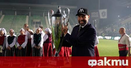 Старши треньорът на Лудогорец Игор Йовичевич е отхвърлил оферта