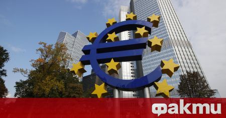 Голям брой икономисти призоваха Европейската централната банка да отмени огромен