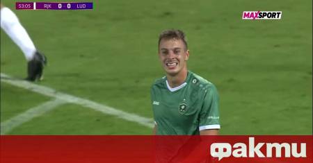 Старши треньорът на Лудогорец Руи Мота каза че не е