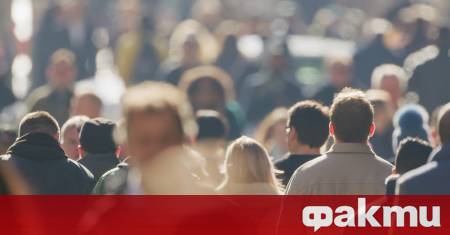 След 75 години в България ще живеят 3 5 милиона