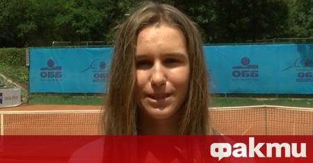 Гергана Топалова се класира за третия кръг на сингъл на