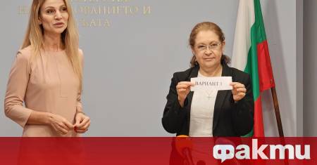 Изтеглиха вариант номер 1 на изпита по БЕЛ за седмокласниците
