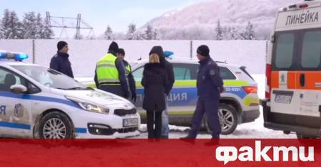 Около 14 00 ч началникът на полицията ме информира че