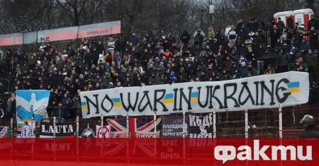 Фенклубът на Локомотив Пловдив изрази публично разочарованието си от бавния