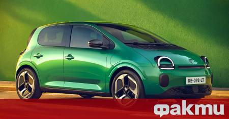 Renault официално се наложи в сегмента на европейските градски автомобили