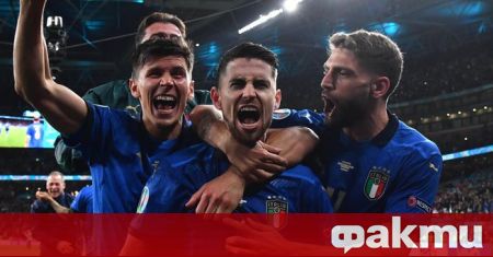 Италианските национали отпразнуваха драматичанта победа над Испания след изпълнение на
