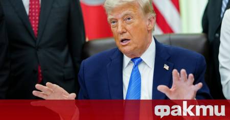 Президентът на САЩ Доналд Тръмп отправи нова заплаха към Иран
