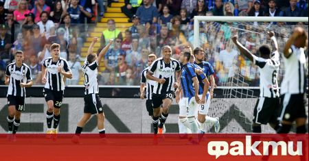 Удинезе шокира цяла футболна Италия с представянето си от началото