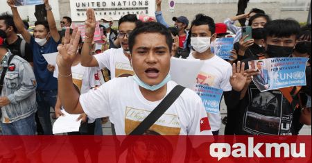 Съд в управляваната от военни Мианмар осъди японски журналист на