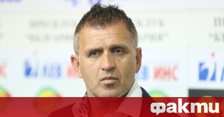 Старши треньорът на Локомотив Пловдив Бруно Акрапович заяви че отборът