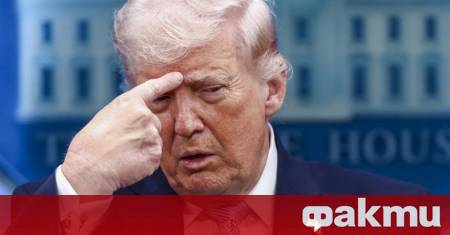 Администрацията на американския президент Доналд Тръмп се подготвя да отправи