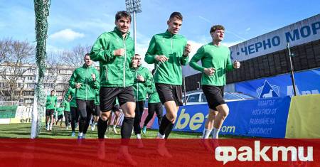 Отборът на Черно море започна зимната си подготовка днес Първото