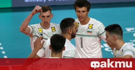 Националният волейболен отбор на България за младежи до 21 години