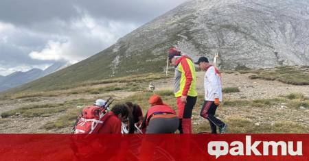 Жена е пострадала тежко над хижа Яворов в Пирин потвърдиха