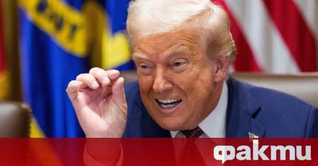 Президентът на САЩ Доналд Тръмп обяви че уволнява Лиса Кук