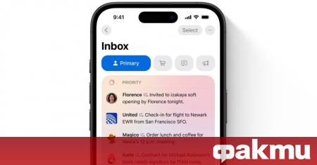 След изтощително 21 месечно чакане Apple най накрая преодоля огромната