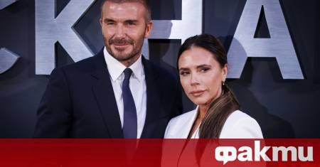 Британската певица и дизайнерка Виктория Бекъм се подигра на съпруга