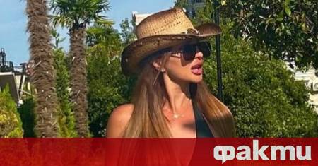 Отказът на Глория да участва в риалити формата Биг Брадър