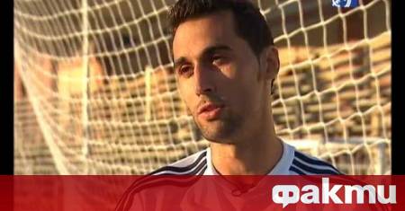 Лоша новина застигна Реал Мадрид преди 1 8 финалния голям сблъсък с