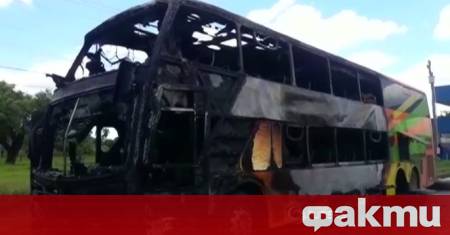 Най малко седем души загинаха при автобусна катастрофа в Боливия