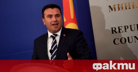 Македонският премиер Зоран Заев заяви в интервю за Дойче Веле