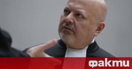 Асамблеята на държавите членки на Международния наказателен съд МНС гласува