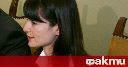 Със заповед на министър председателя Гълъб Донев на позицията заместник министър на