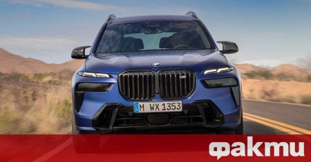 През изминалата седмица BMW представи обновеното Х7 с интересни светлини