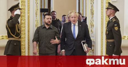 Предложеният от САЩ мирен план за Украйна е пълна измяна