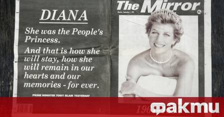 На 6 септември 1997 г светът се сбогува с една