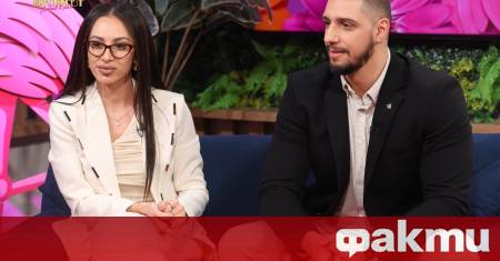 Между Филипа и Йовица избухна скандал със страшна сила дни