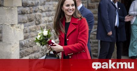 40-годишната херцогиня Кейт посети Уелс заедно със съпруга си принц