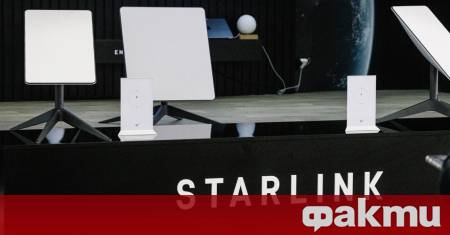 Иранските власти може да заглушават терминалите на Starlink за да