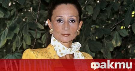 Модната дизайнерка графиня Жаклин дьо Рибес известна като последната кралица