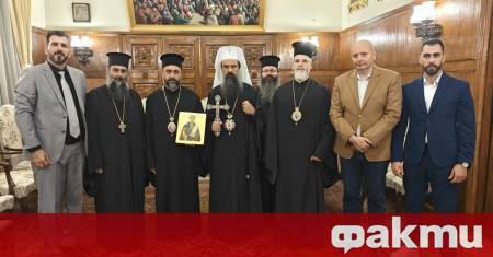 В Синодалната палата днес се проведе среща между Негово Светейшество