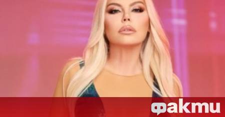 Камелия преживява загубата на човек който е заемал специално място